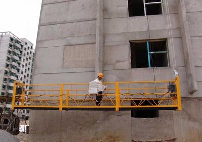 南昌吊籃廠安祥吊籃(圖)-吊籃出租