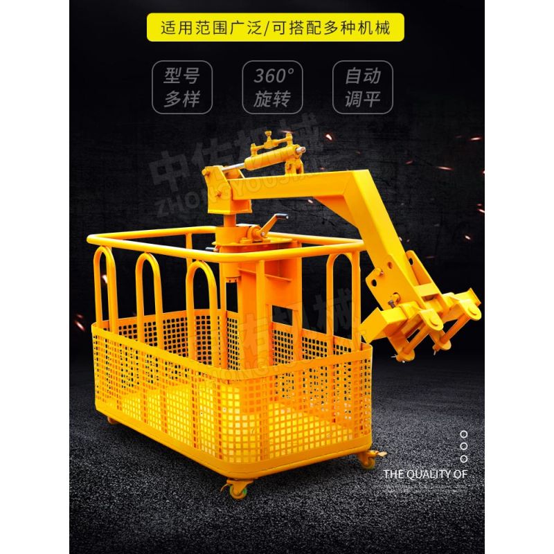 珠海地區(qū)高空作業(yè)車出租 吊籃車出租 高空車大量出租#珠海.