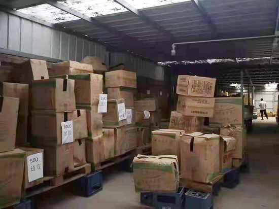 北京昌平獨(dú)院廠庫(kù)房出租