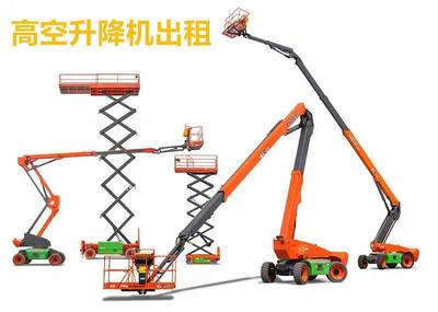 專業(yè)吊籃出租服務(wù) 電動(dòng)吊籃租賃，價(jià)格合理，誠(chéng)信保證