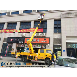 安全高效，作業(yè)無憂——論越秀區(qū)吊籃車出租服務(wù)的安全優(yōu)勢與重泰租賃的專業(yè)價值