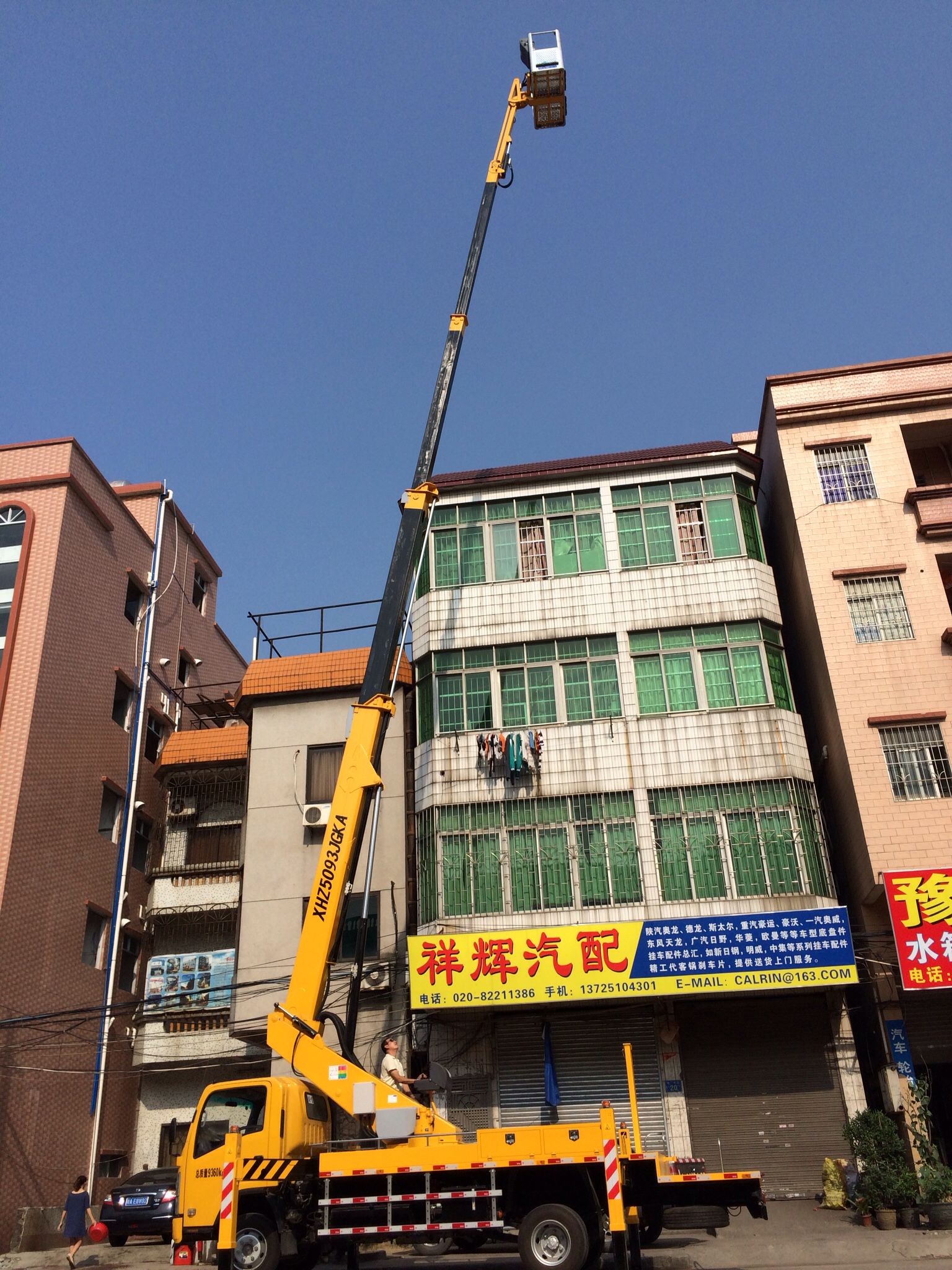 高空設(shè)備租賃行業(yè)春節(jié)服務(wù)指南 高空車放假，吊籃不休